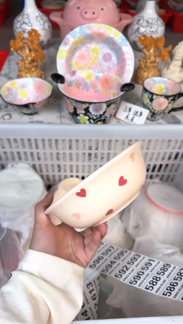 瓷片578默认微瑕15包邮库存1件