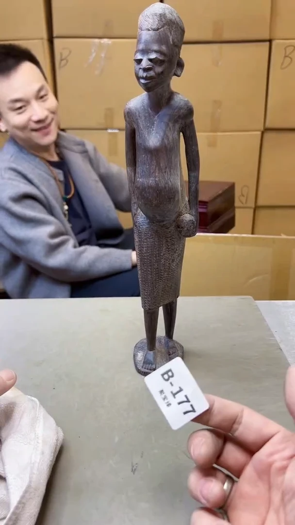 【闪购商品】瓷片177聚宝缘海淘精选
