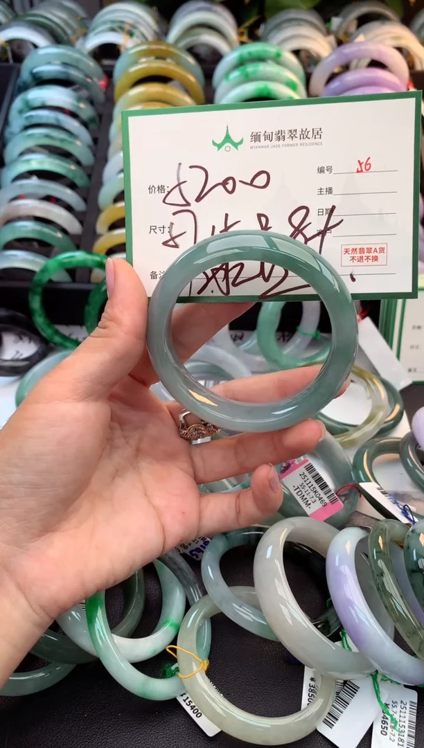 未镶嵌定制翡翠毛货需精细抛光+多样性拍1发1