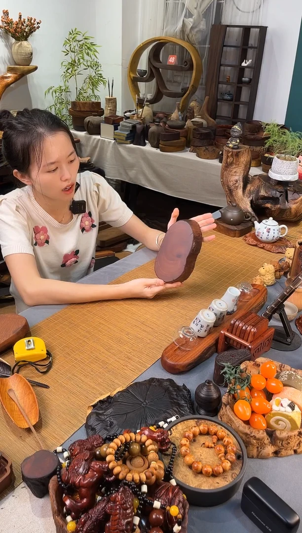 缅花底座17.5-9-5