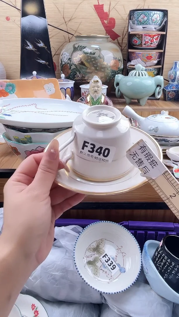用****3==============f340