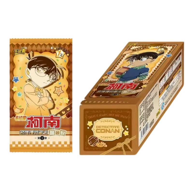卡游【刺百包】名侦探柯南-揭秘包-第二弹- 盲盒收藏卡牌（代拆）