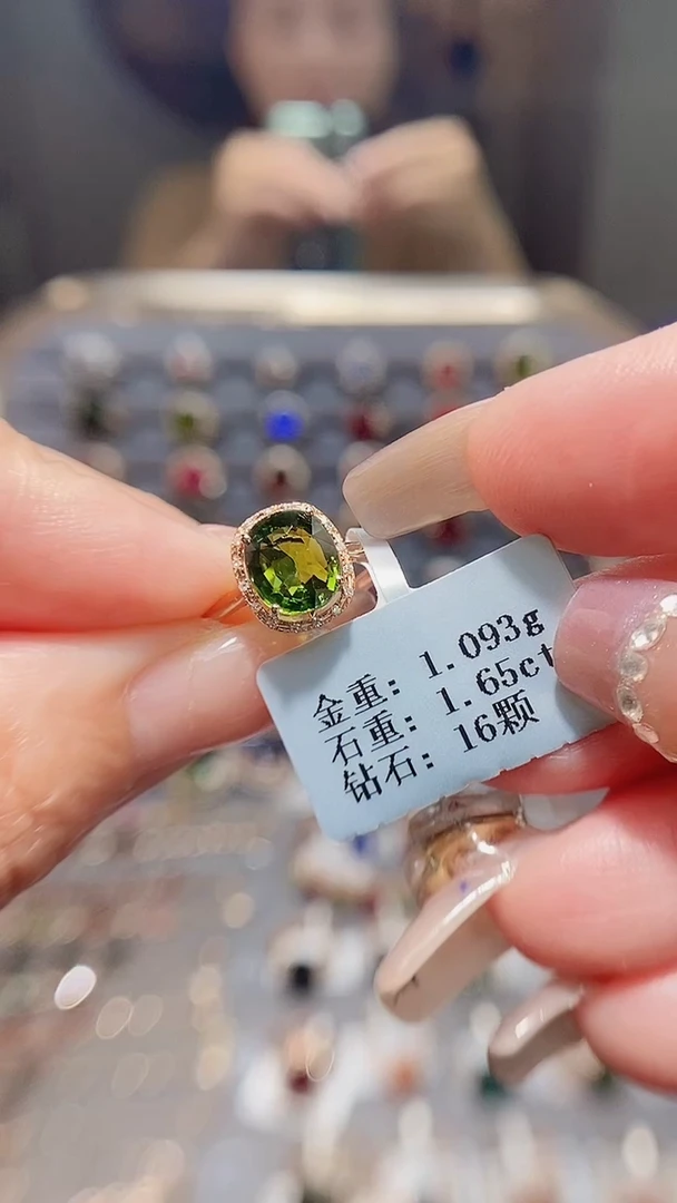 18K金镶嵌戒指碧玺1.65