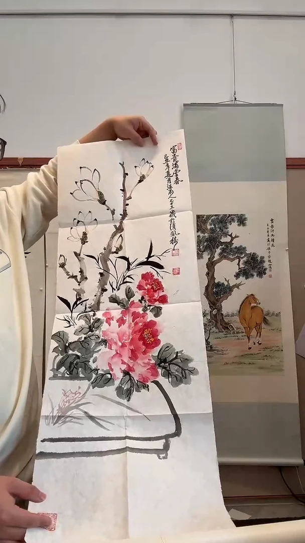 国画j汪老师国画作品一件
