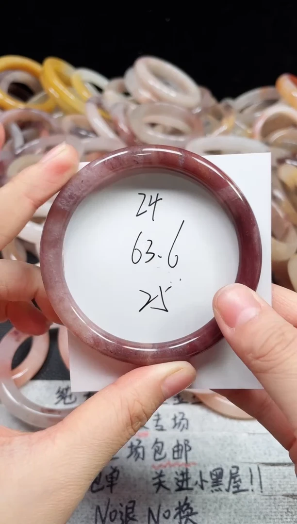 未镶嵌手镯石英质玉24