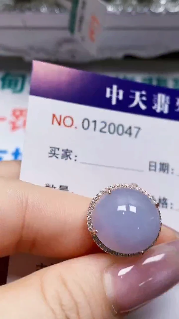 银S925镶嵌戒指翡翠依*0047