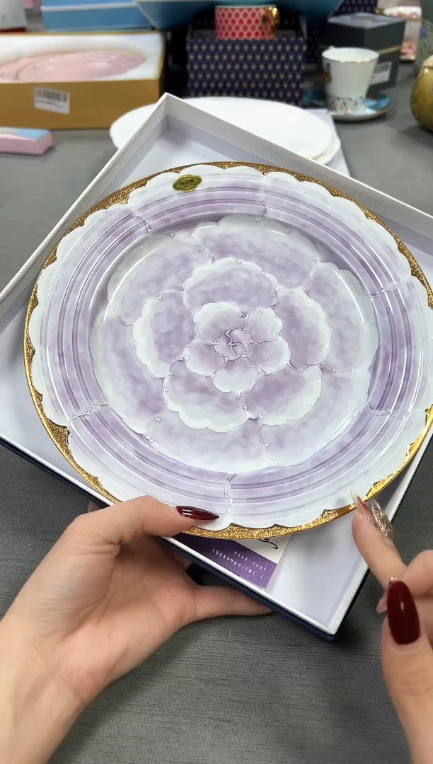 【闪购商品】瓷片新号点菜不计成本漏