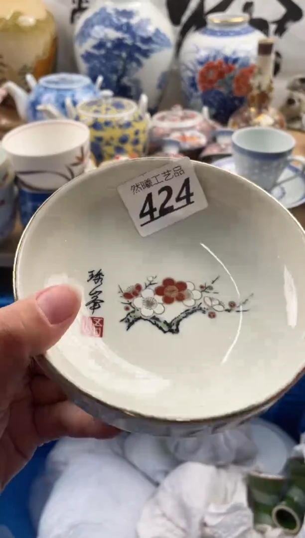 【闪购商品】瓷片424然曦海外工艺品****