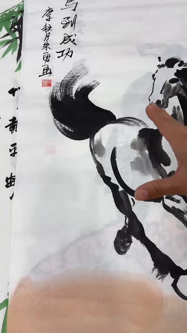 联诺书画年画年画