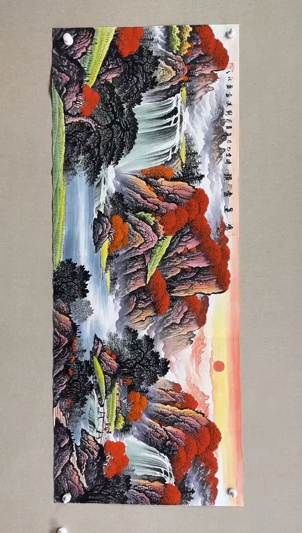 国画180*68 刘洪刘洪刘洪刘洪刘洪