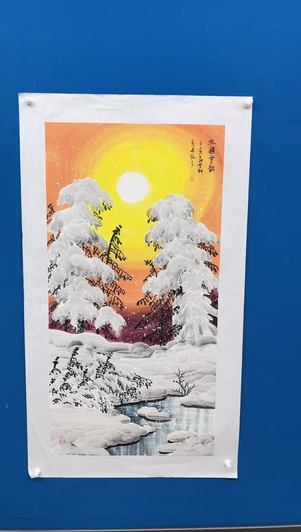 【闪购商品】国画张-四尺雪景/无框/W