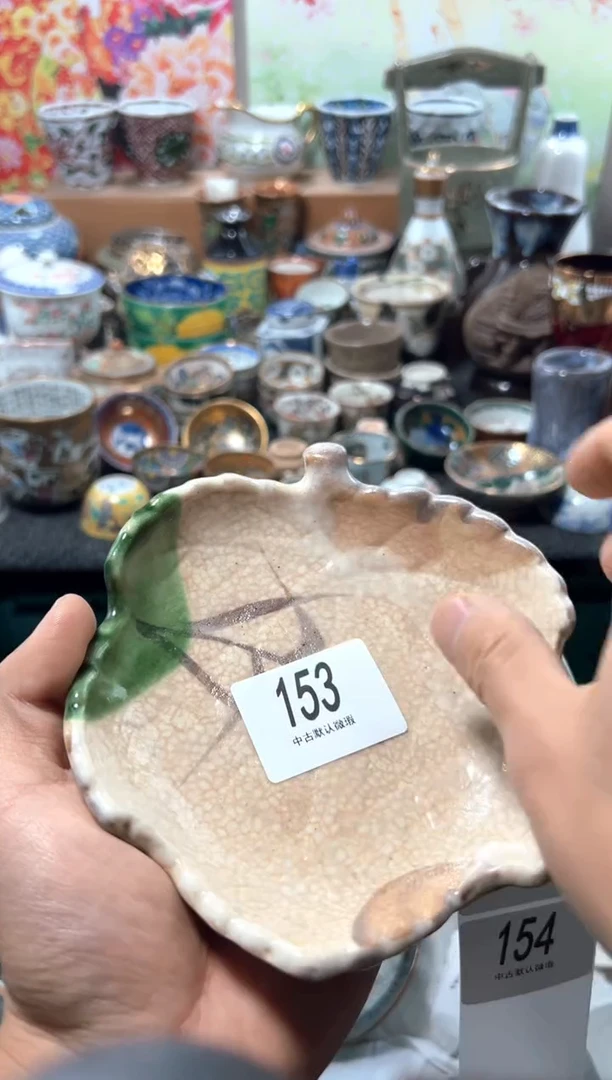 瓷片@*夏目海外回流瓷器中古品。