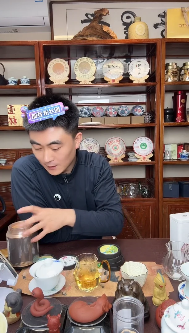 小****复茉莉六堡主播推荐