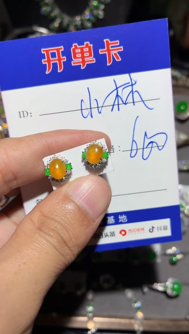 银S925镶嵌翡翠耳饰小*0466696514