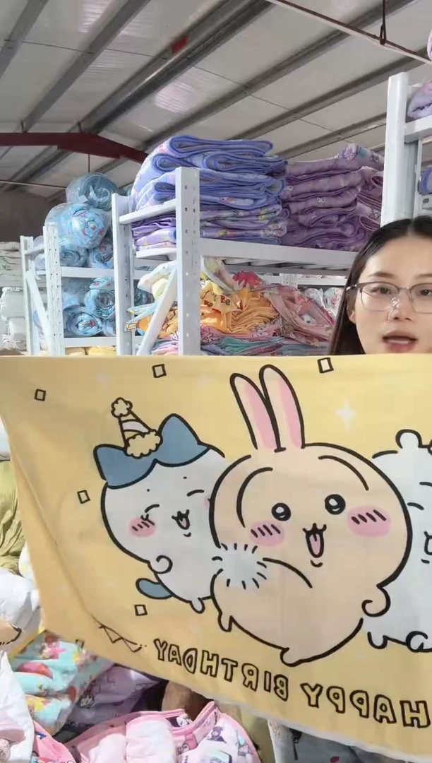 60*110大靠枕  含内胆