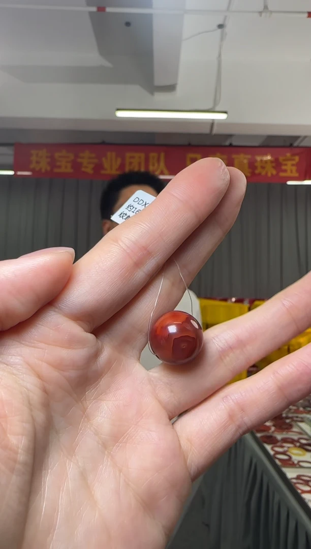 【闪购商品】南红玛瑙吊坠(不含链)未镶嵌约17mm南红火焰纹单珠