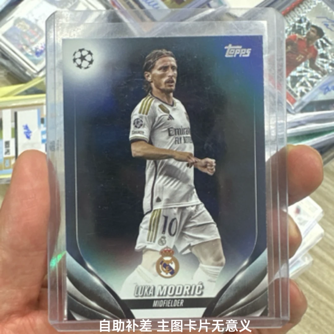 1-100足球球星卡直接下单不发【拍下即认可卡品，未成年禁止下单】