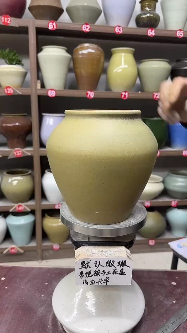 3月30号-高20口13瑕.