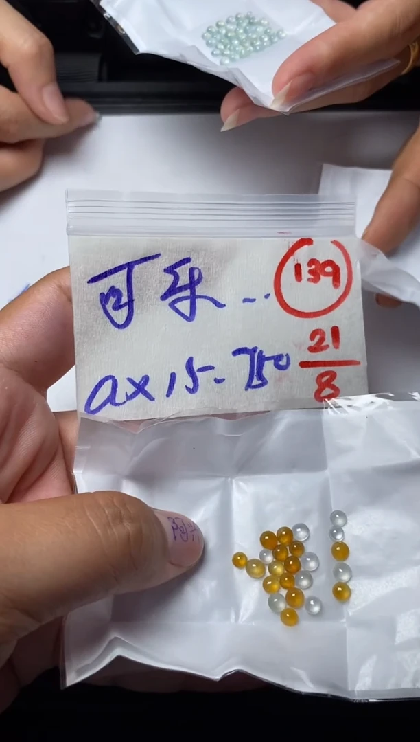 未镶嵌定制翡翠可***?缅甸天然翡翠A货139