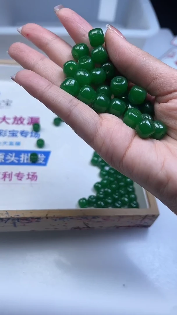 未镶嵌散珠石英质玉B251 菠 菜 绿9*10mm10个9.9元