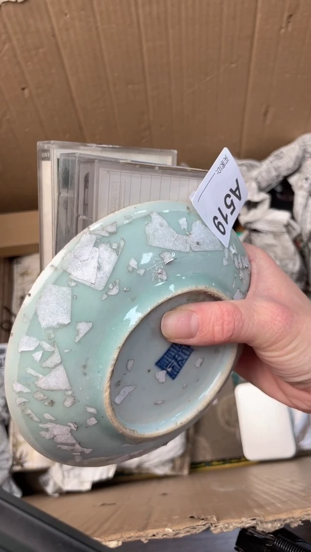 【闪购商品】瓷器瓷器瓷器瓷器