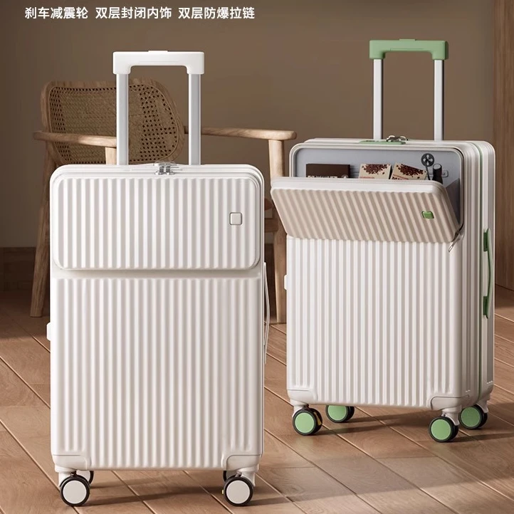 前置开口行李箱女2025新款结实耐用加厚旅行箱26寸密码拉杆箱子男