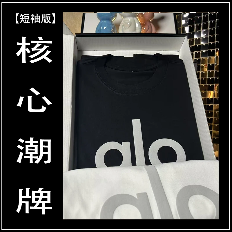 【1号短袖版】【AL光变】男士纯棉时尚夏季圆领潮牌短袖