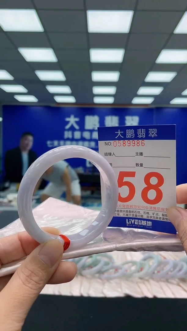 未镶嵌手镯翡翠AAAAAAAAA