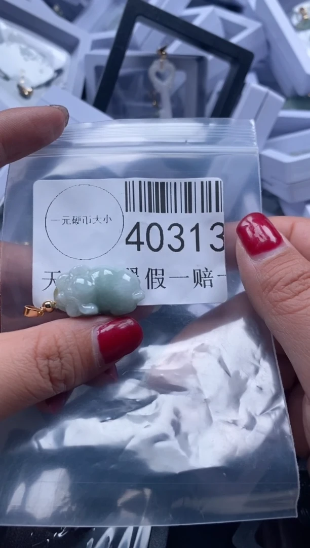 【闪购商品】翡翠吊坠(不含链)未镶嵌40313