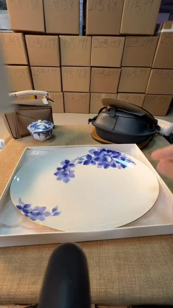 【闪购商品】瓷片启航瓷器精选