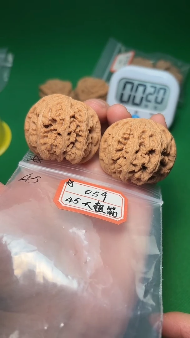把件文玩核桃养****哥059 45全大粗筋
