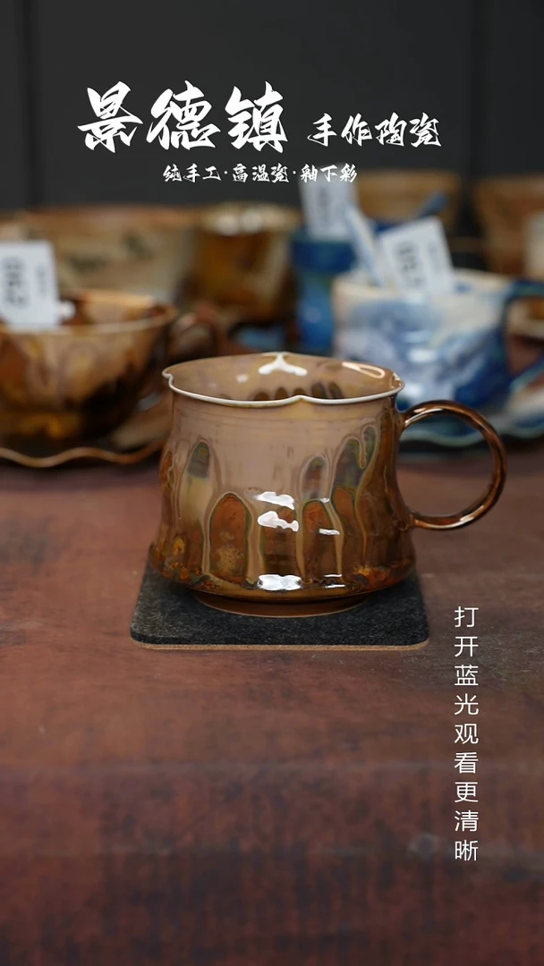 原创景德镇手工高温陶瓷142
