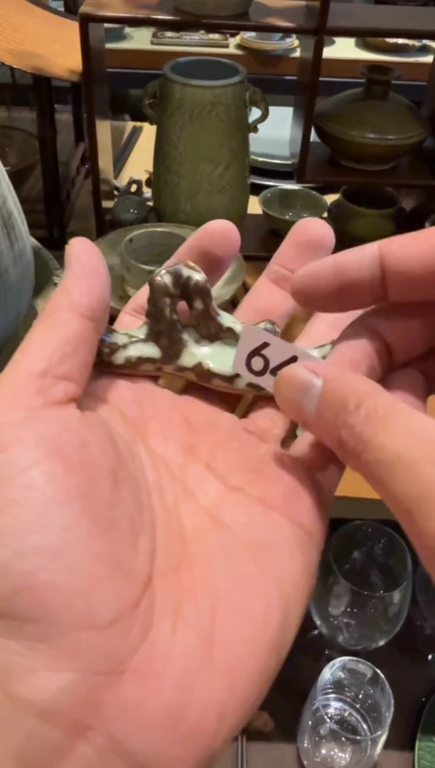 中式小*鱼645窑变假山筷架