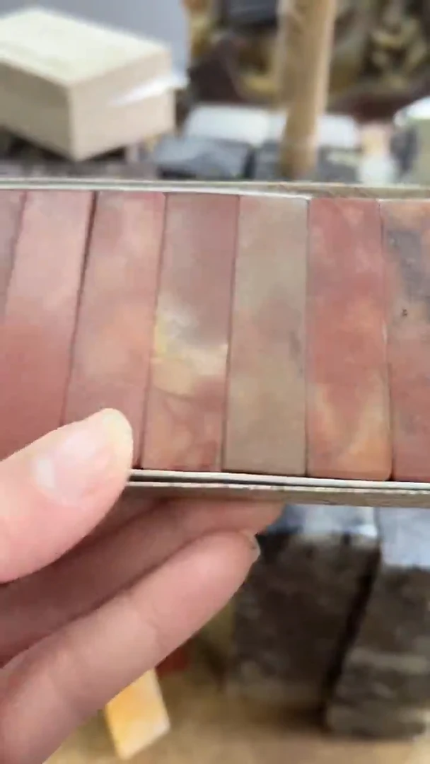 【知墨堂737#】印章石微瑕不挑10方【1.5*6】