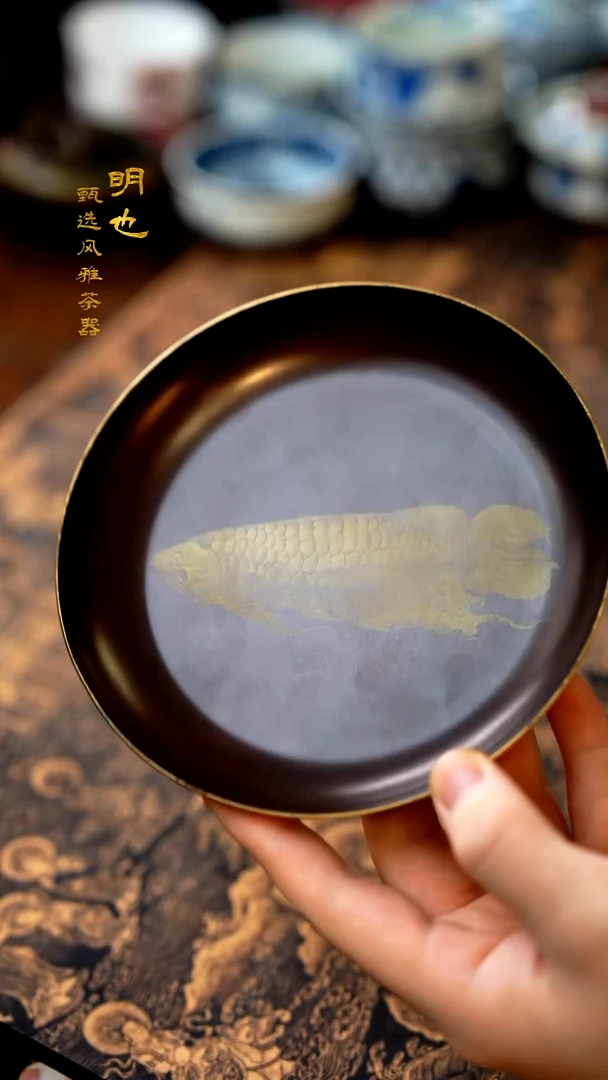 【闪购商品】1明也茶器/ 明也茶器