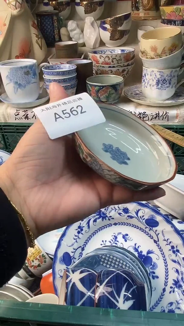 瓷片我***岳感谢您一直以来的支持