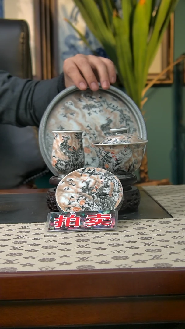 【闪购商品】百鸟朝凤四件套组