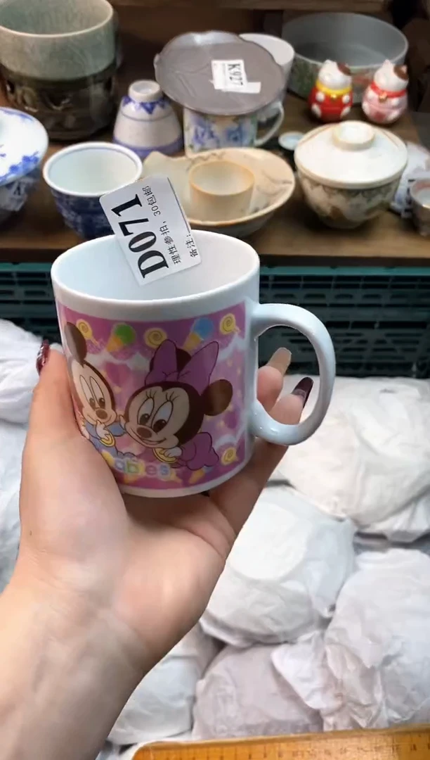 【闪购商品】瓷片[○･｀Д´･ ○]