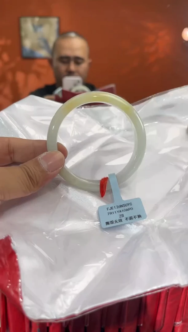 未镶嵌手镯翡翠2