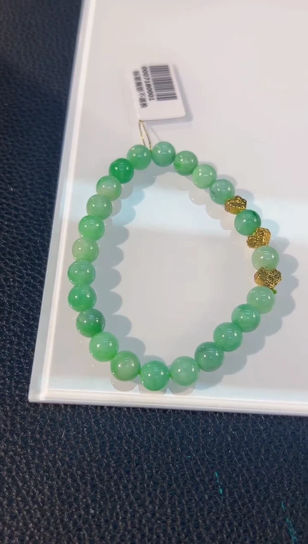 颈饰未镶嵌翡翠 缅料A货/支持复检/一件