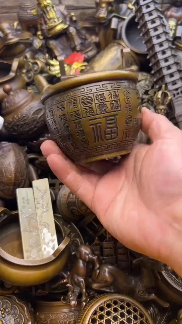 精美铜器，点击下单