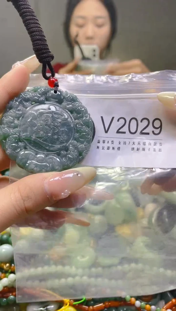 翡翠未镶嵌颈饰/V/翡翠A货一图一物