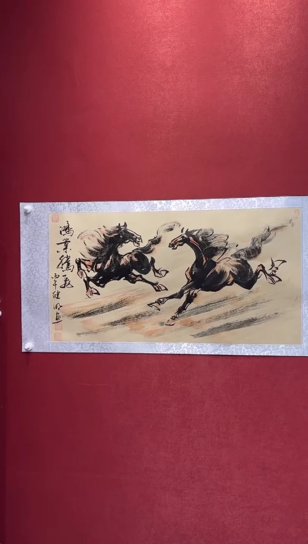 国画老师创作作品  92