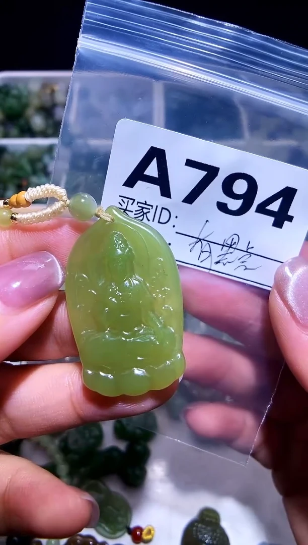 颈饰未镶嵌和田玉1
