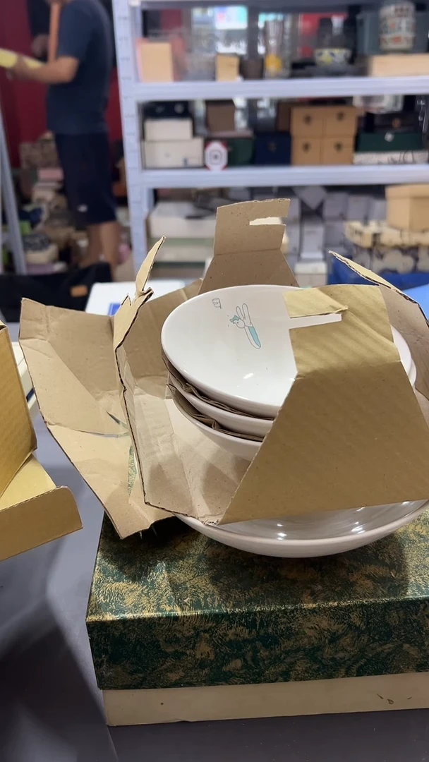 瓷片福*?默认微瑕，满38包邮765