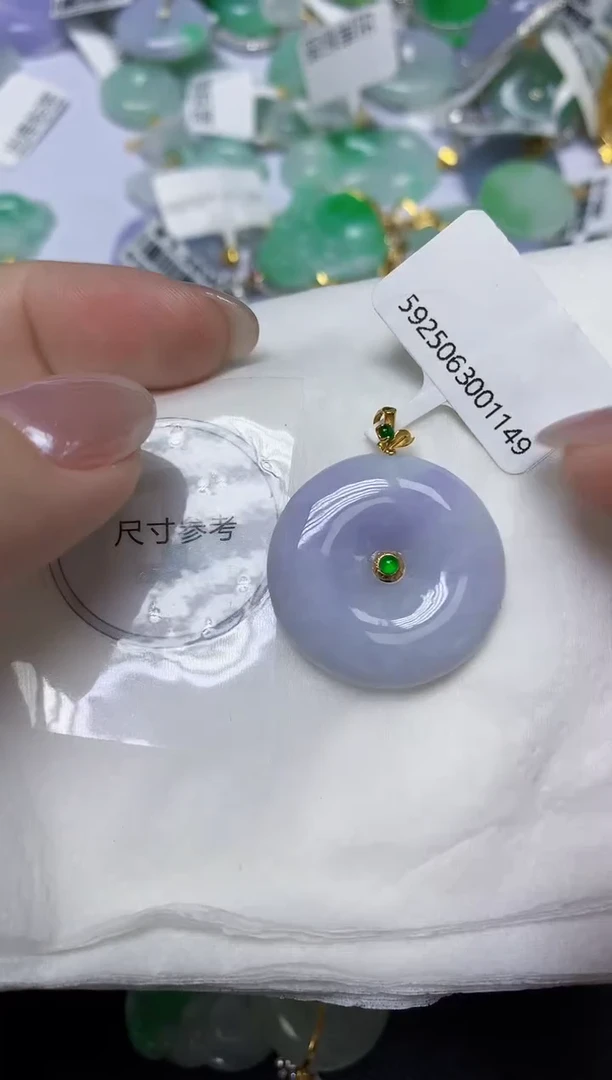 翡翠18K金镶嵌颈饰天然缅甸翡翠A货百元以上9元证书费自理