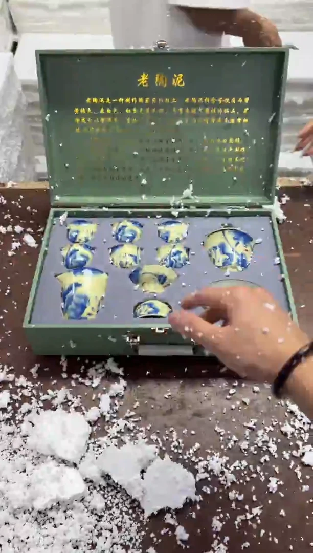 @@@@@@@@@@@@带礼盒