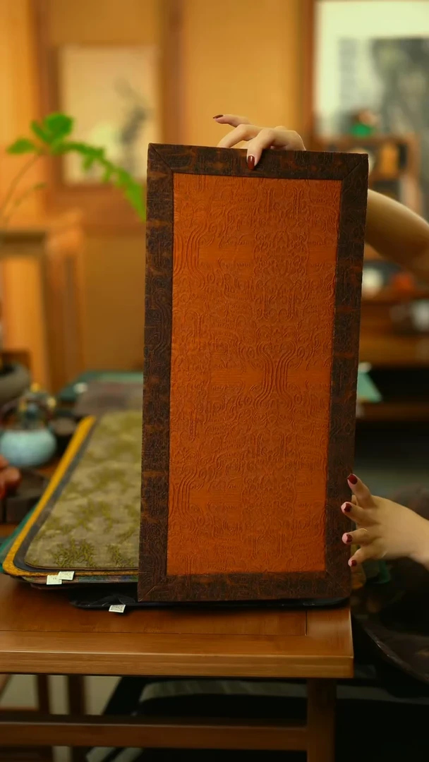 50x24橘色拼接