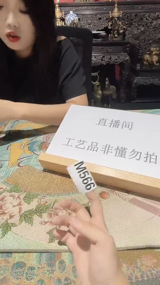 【泉韵藏珍】复古家具饰品精美摆M566