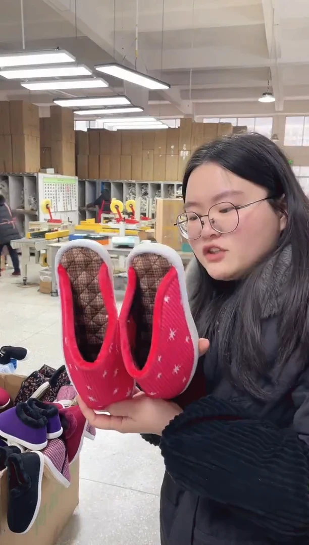 粉色棉拖39码68号